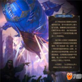 泡沫森林