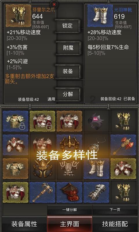 易方达:美国50ETF将于今日开市起至当日10:30停牌