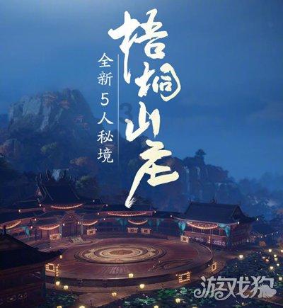 哪一款洗面奶好用吗游戏画面