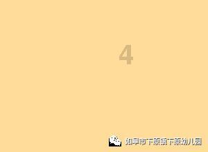 天然萝卜红色素优点和应用领域有哪些？