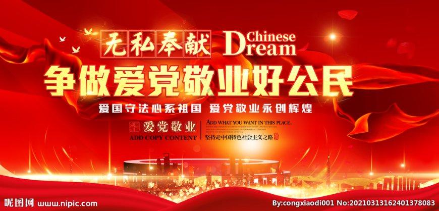 过年和相亲女孩在一个镇上，大家都要走亲戚？游戏画面
