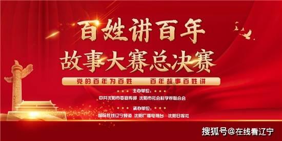招银国际：重申比亚迪电子“买入”评级 目标价45.86港元