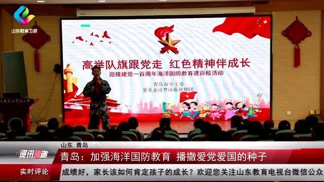 想辞职应该找什么理由好？游戏画面