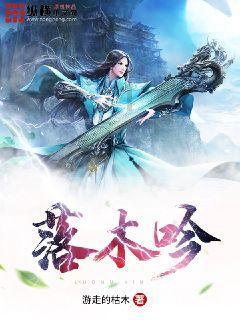 管仲如何成为齐桓公的手下？鲍叔牙为何力荐管仲？游戏画面