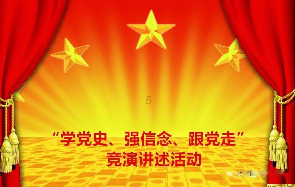 我朋友晚上睡不着，人很困但是就是睡不着，白天无精神，无食欲，心情也不好。看了很多知名医院也不见好...游戏画面